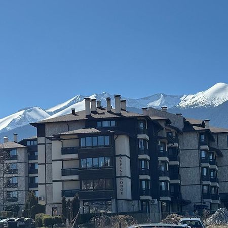 Alpine Lodge Bansko Apartments 外观 照片