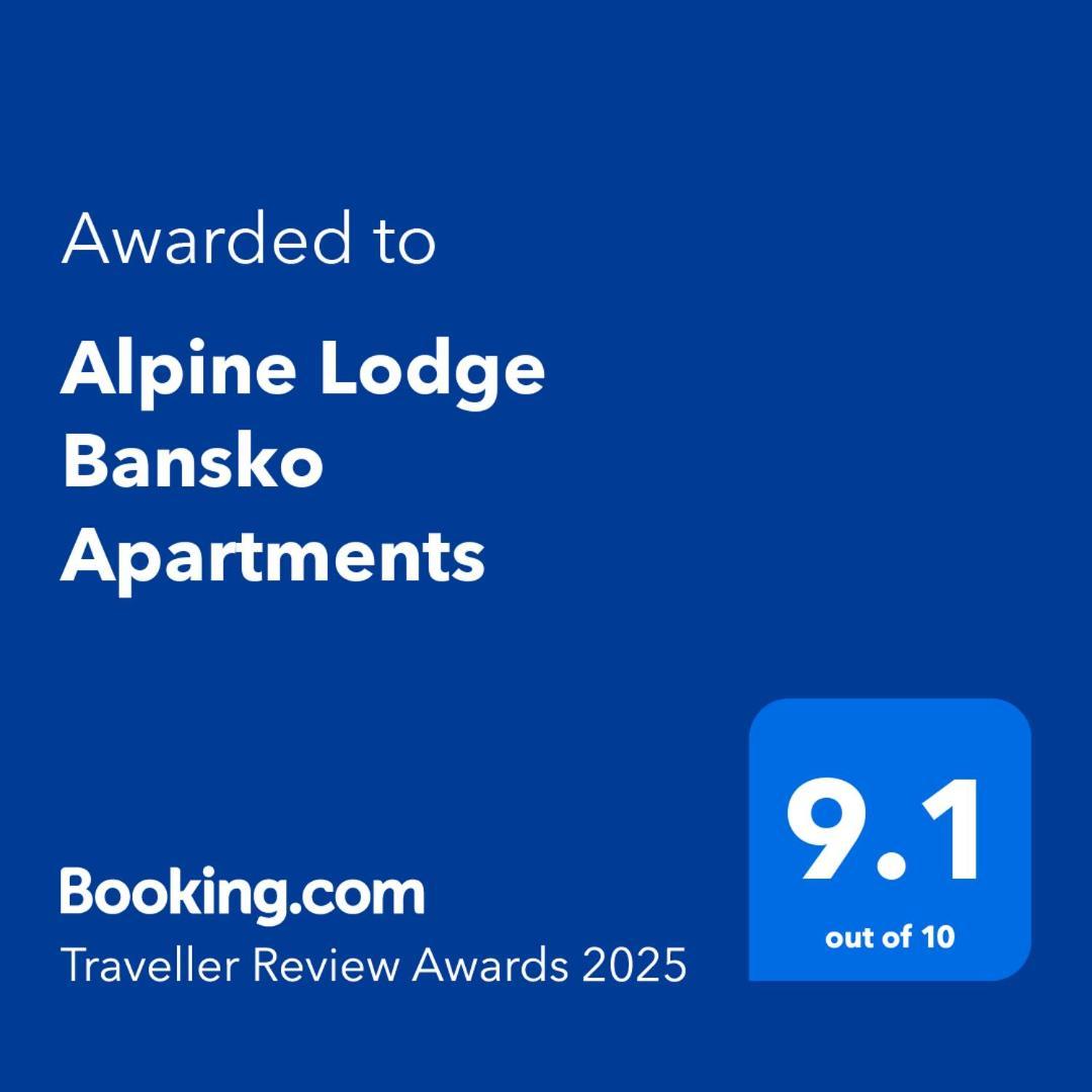 Alpine Lodge Bansko Apartments 外观 照片